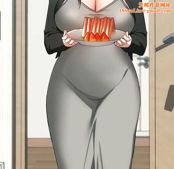 难以克制的欲望第21话