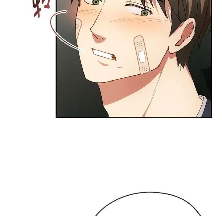 难以克制的欲望第21话