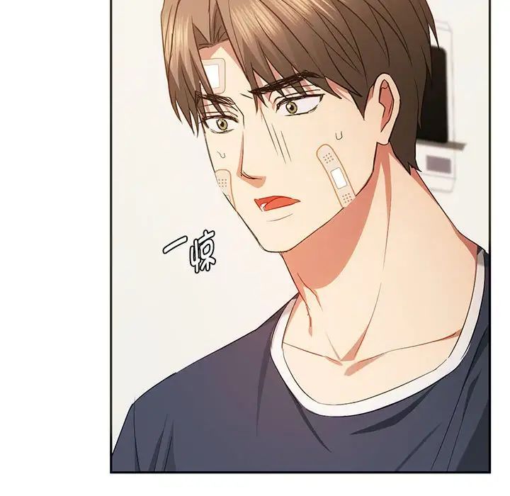 难以克制的欲望第21话