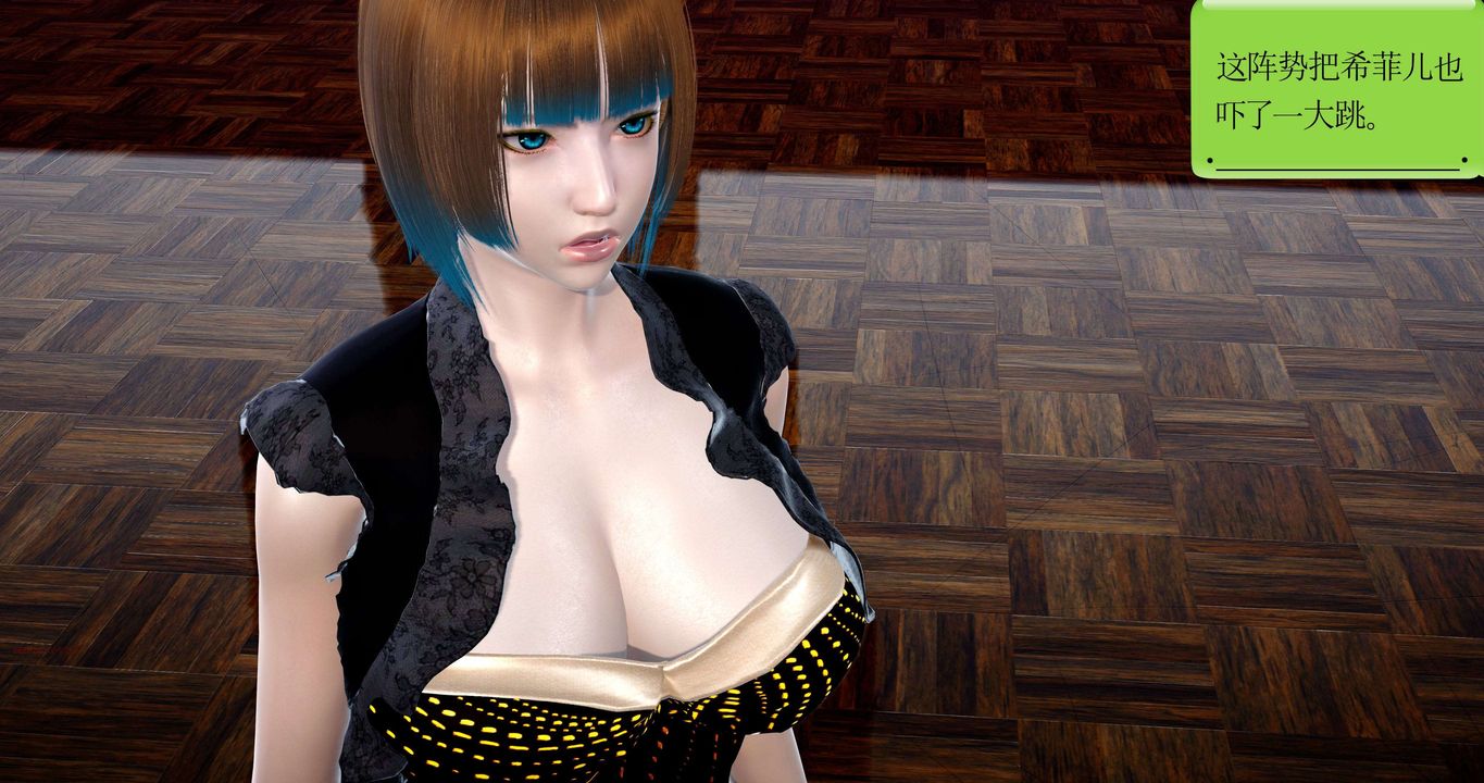 [3D]淫妖兽语第二季第50话