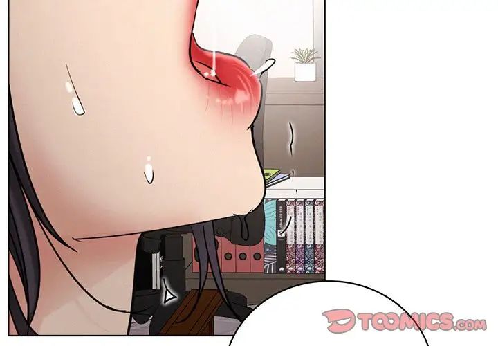 屋檐下的光第24话