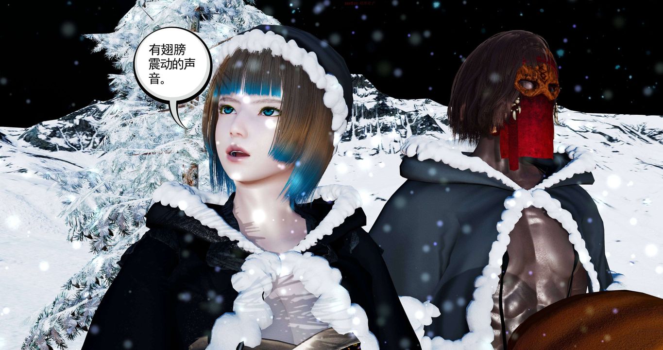 [3D]淫妖兽语第二季第50话