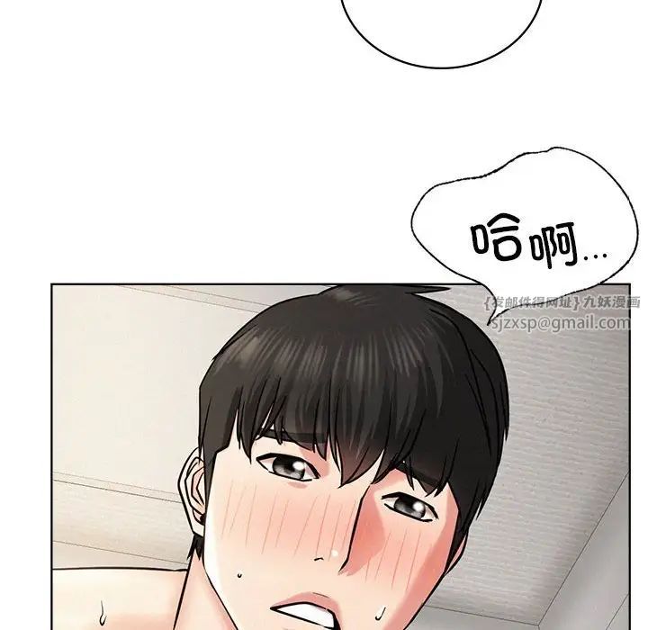 屋檐下的光第24话