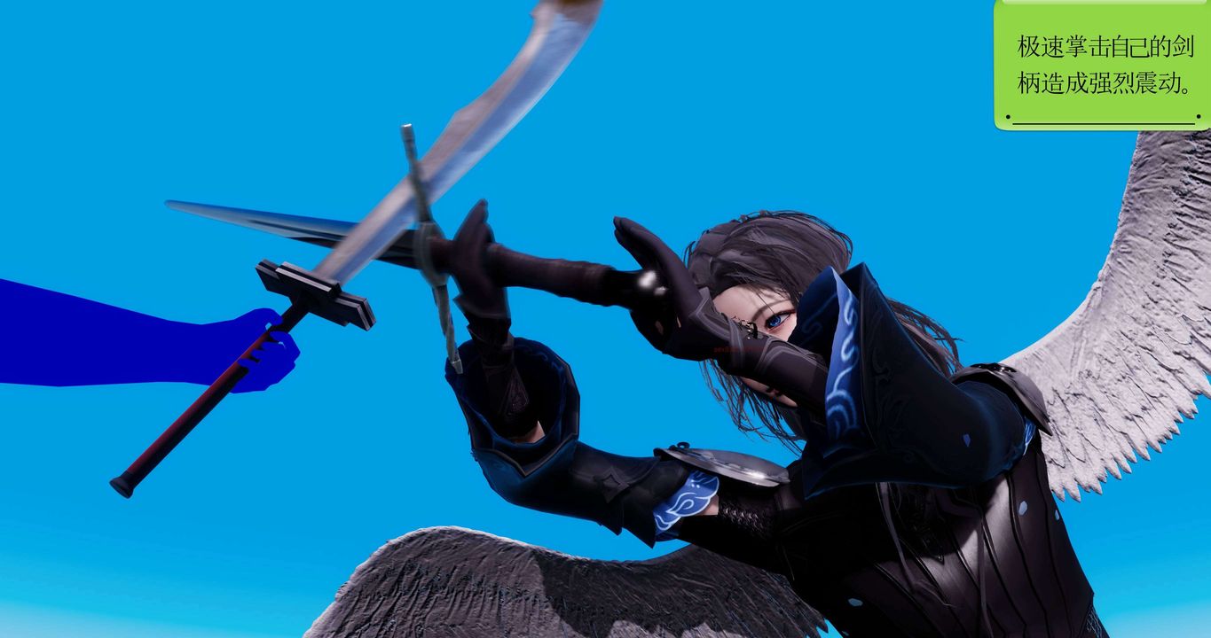 [3D]淫妖兽语第二季第51话