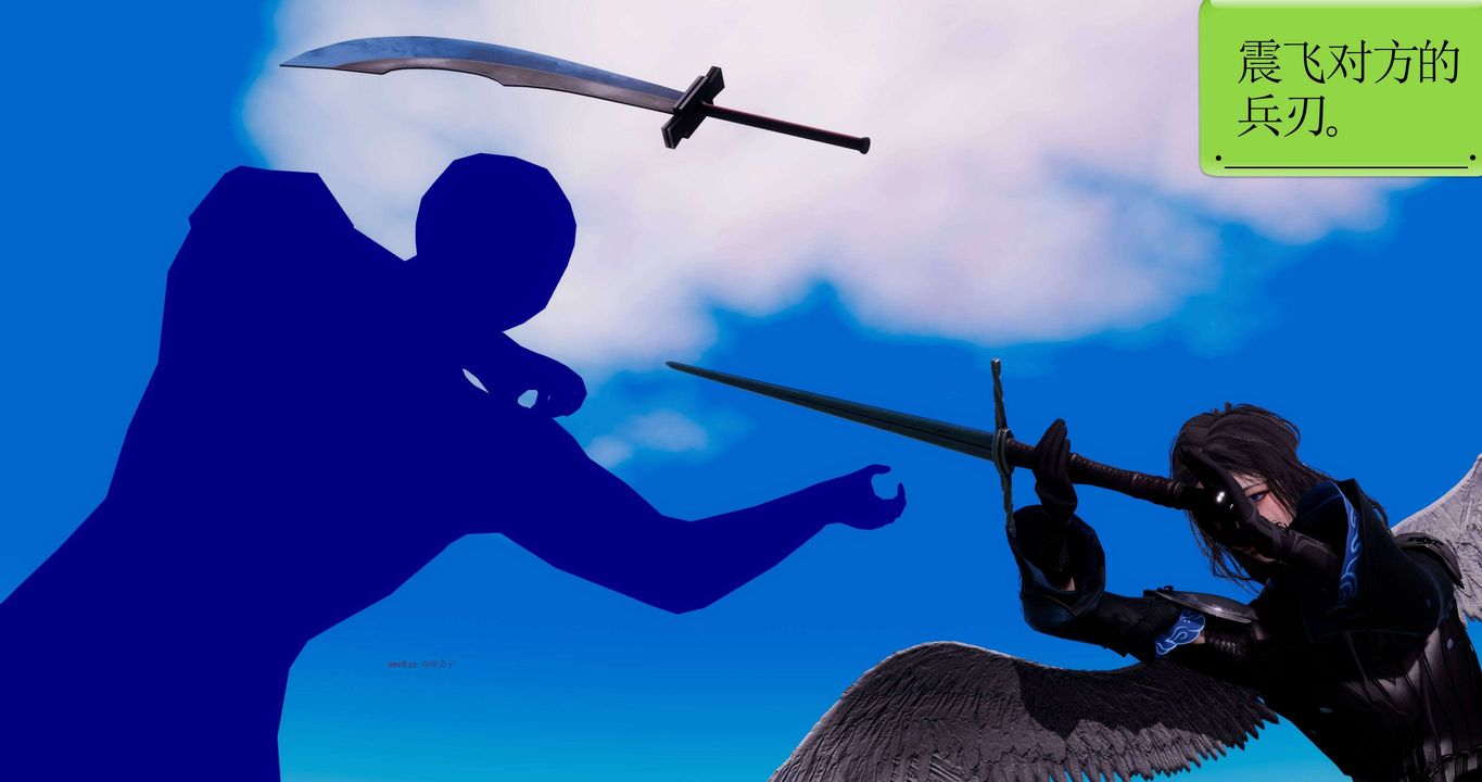 [3D]淫妖兽语第二季第51话