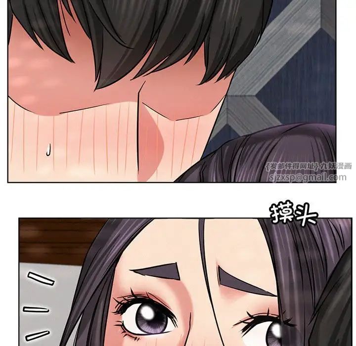 屋檐下的光第24话