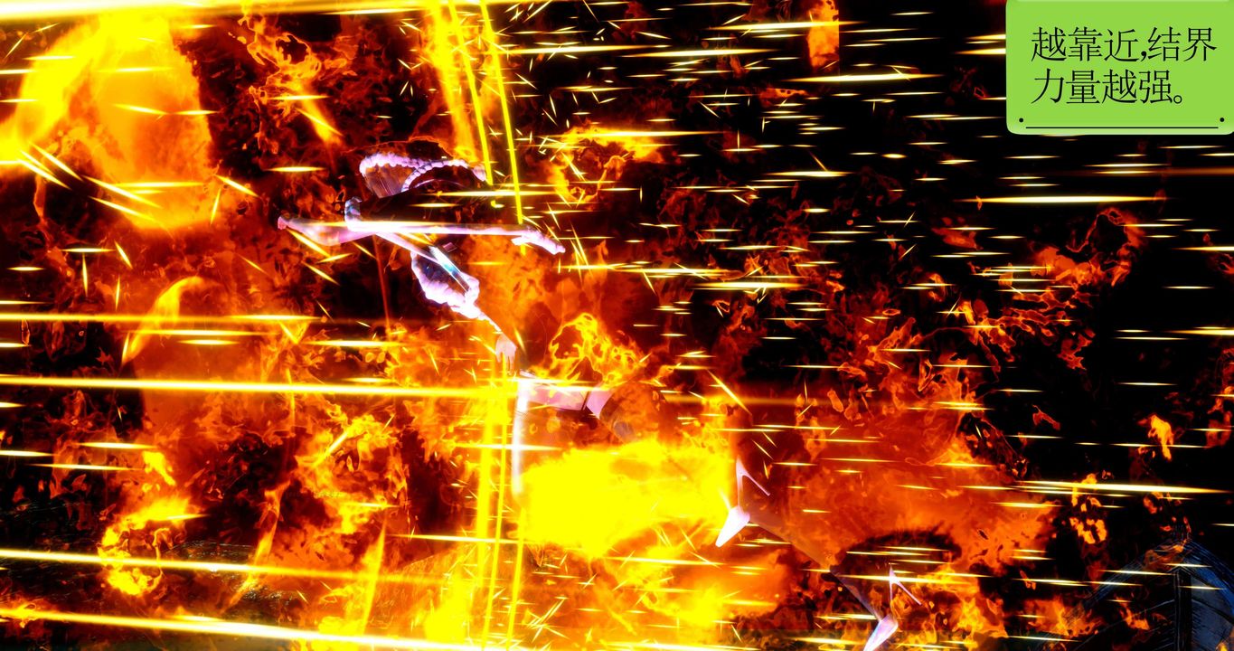 [3D]淫妖兽语第二季第52话