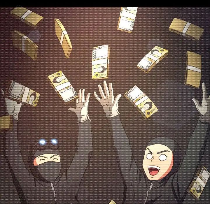 难缠小恶女第203话