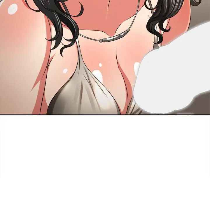 难缠小恶女第203话