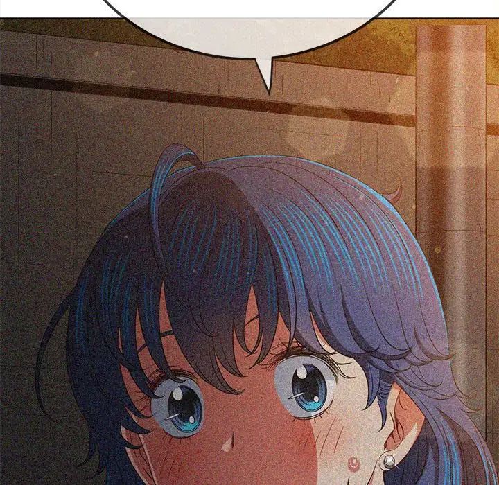 难缠小恶女第203话