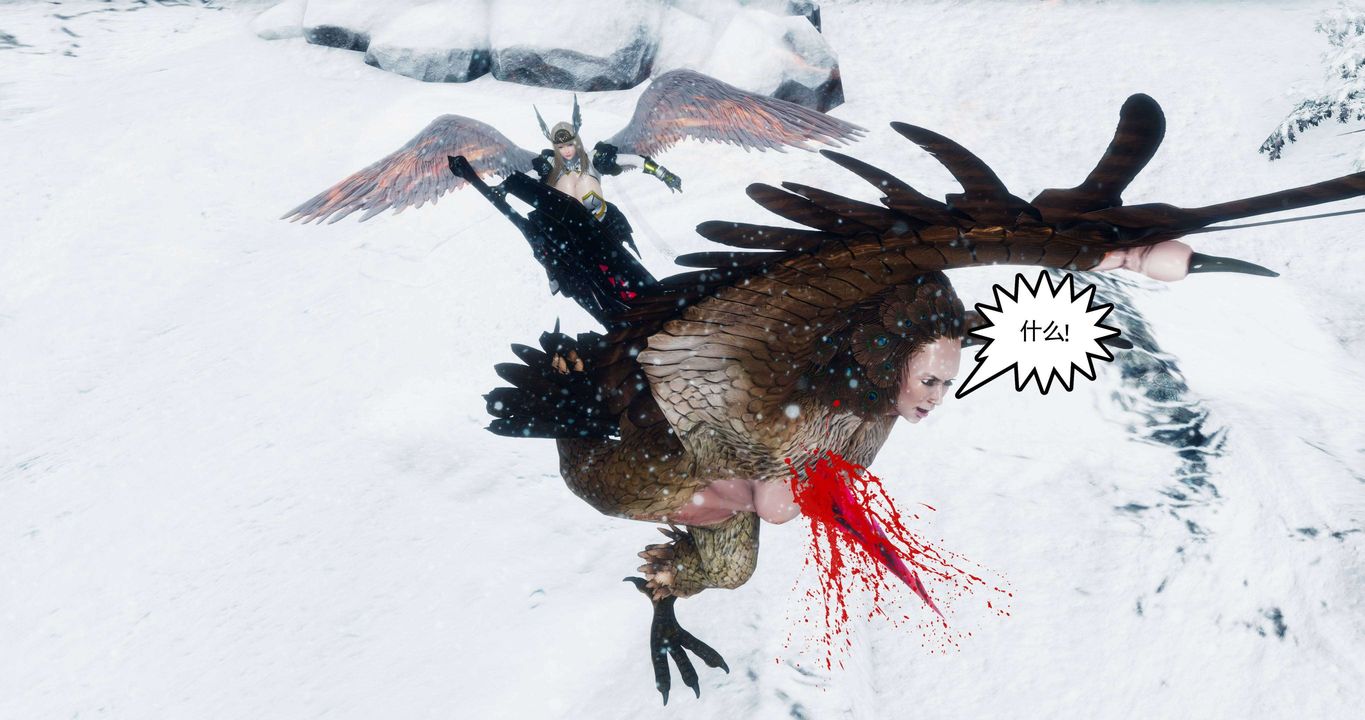 [3D]淫妖兽语第二季第53话