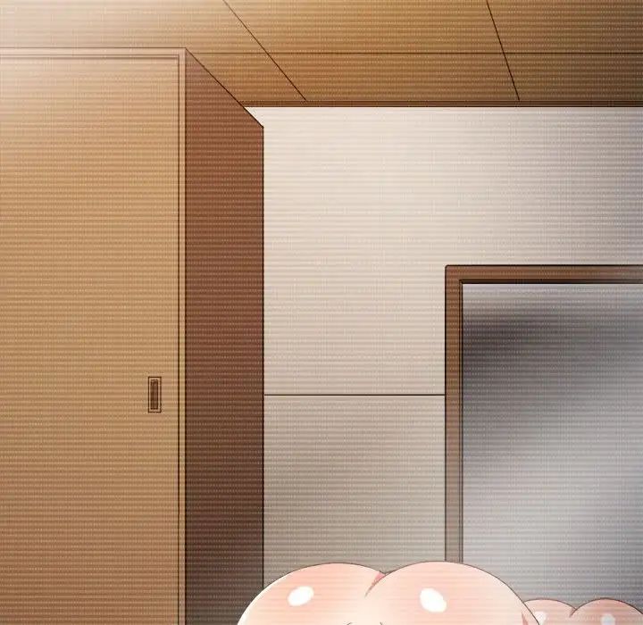 难缠小恶女第203话