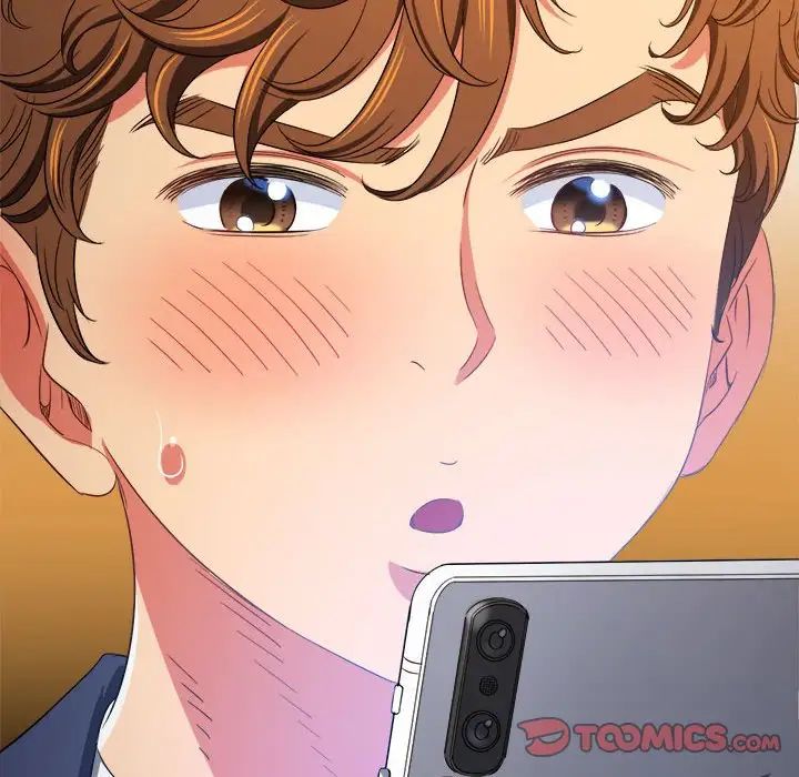 难缠小恶女第203话