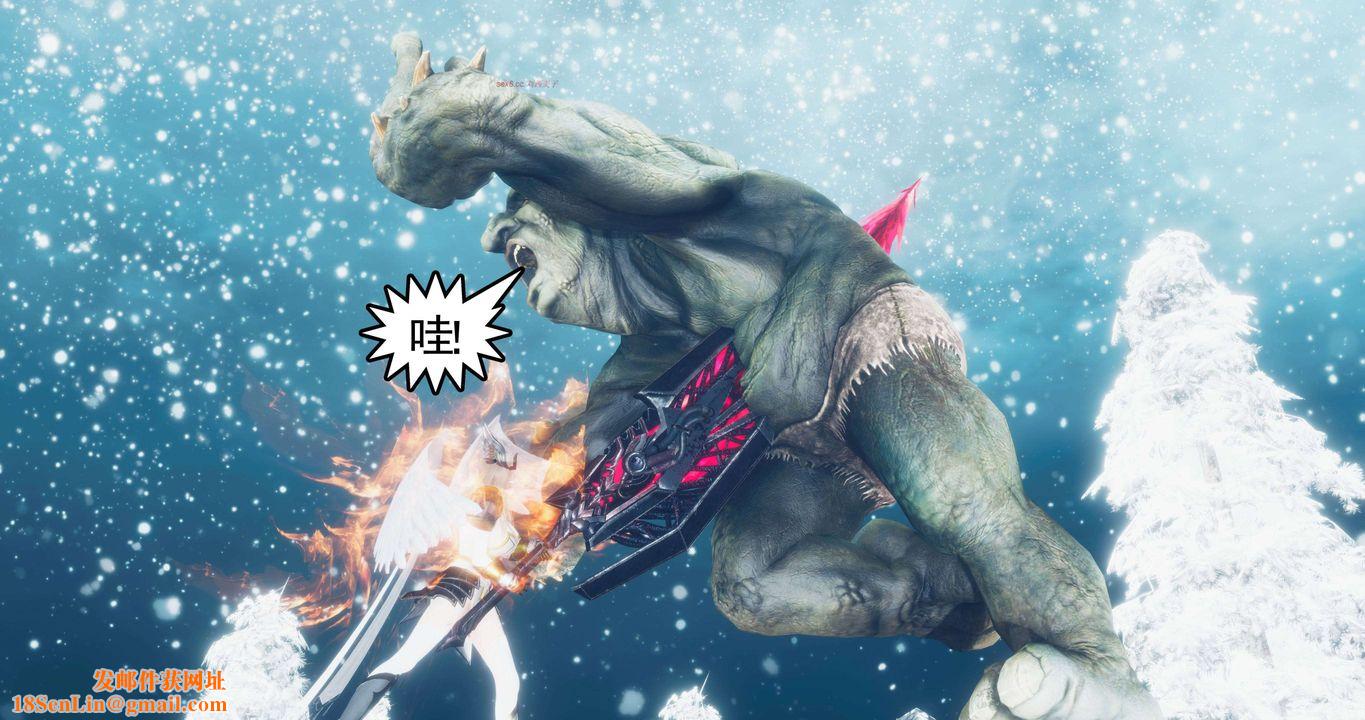 [3D]淫妖獸語第二季第53話