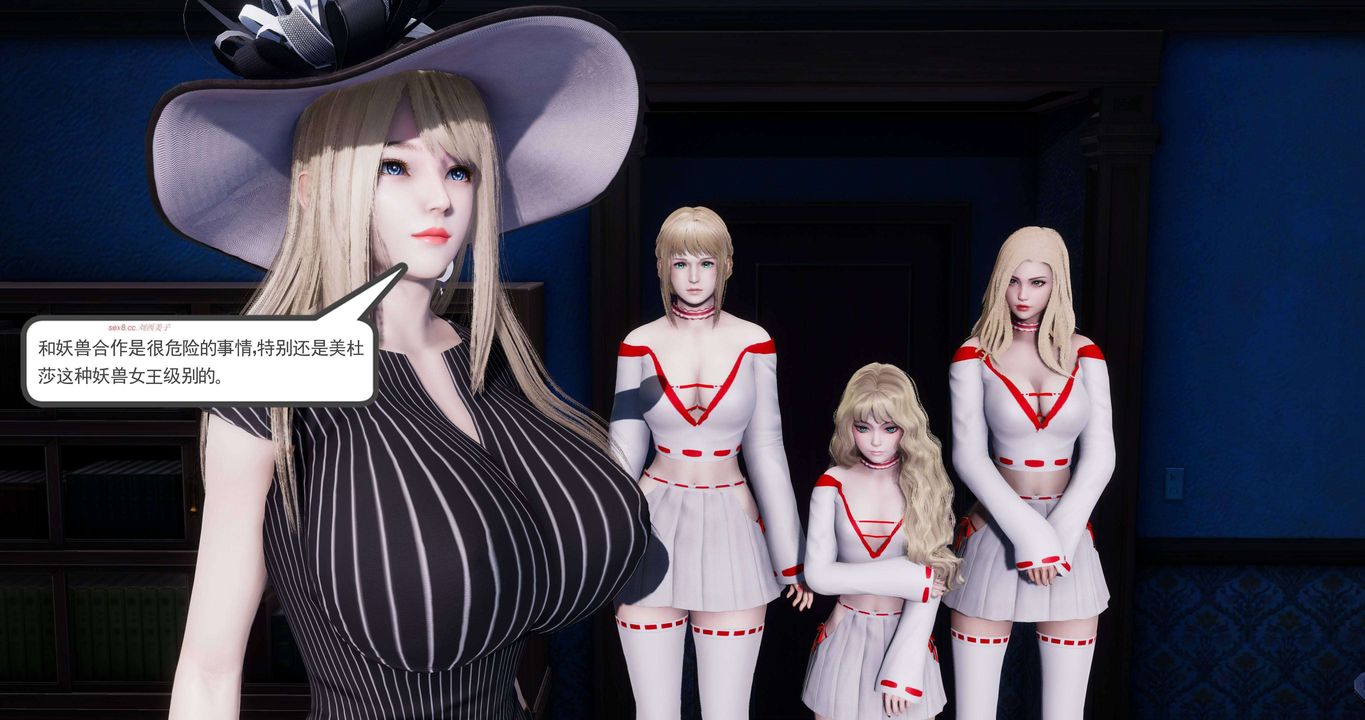 [3D]淫妖兽语第二季第53话