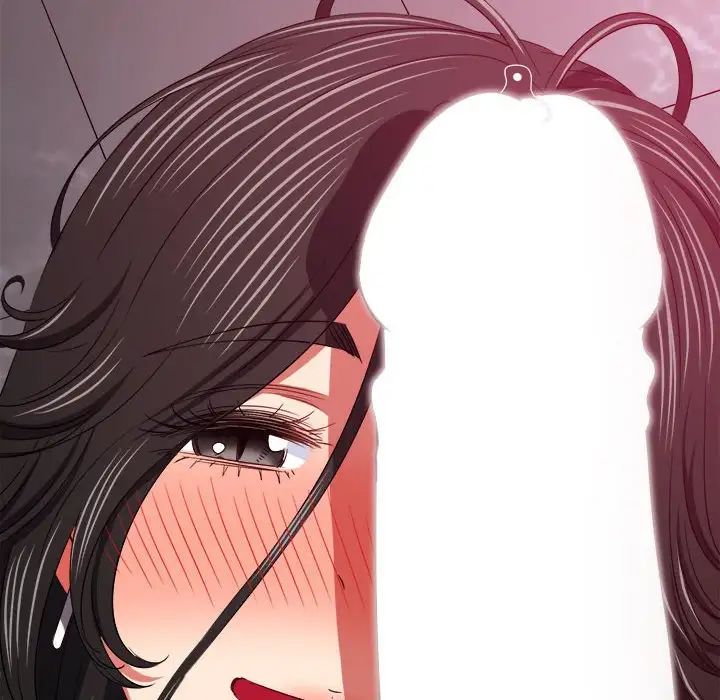 难缠小恶女第203话