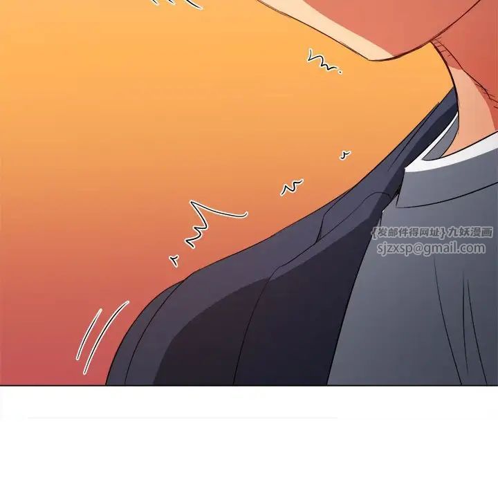 难缠小恶女第203话