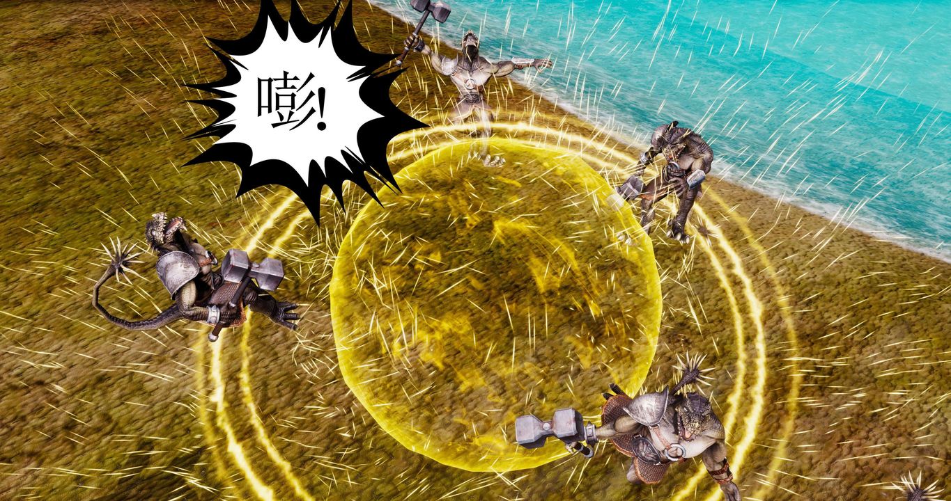 [3D]淫妖兽语第二季第54话