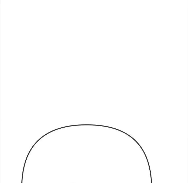 难缠小恶女第203话