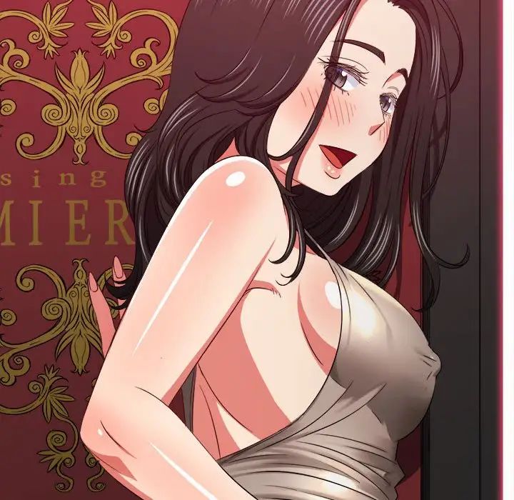 难缠小恶女第203话