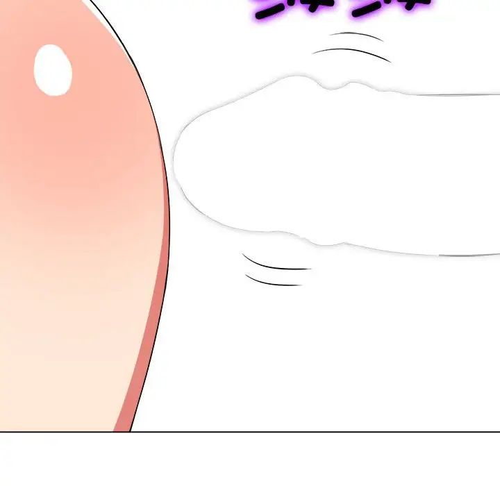 难缠小恶女第203话