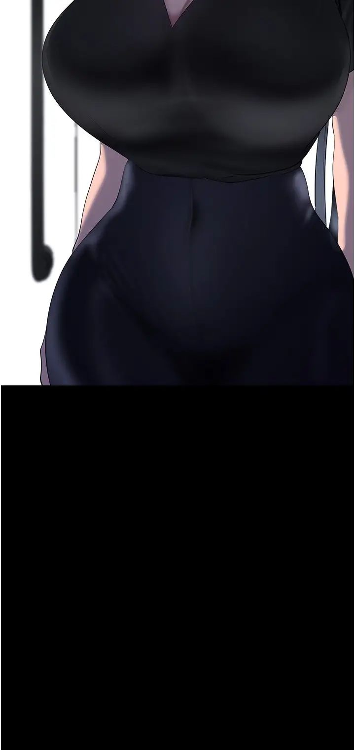 美丽新世界第241话-每晚都和我在一起吧