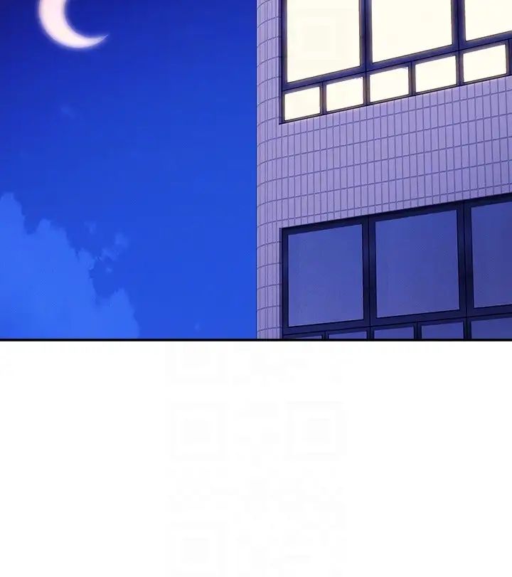 谁说理组没正妹?第137话-满满註入教授的体内