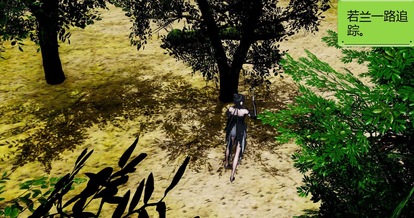 [3D]淫妖兽语第二季第55话