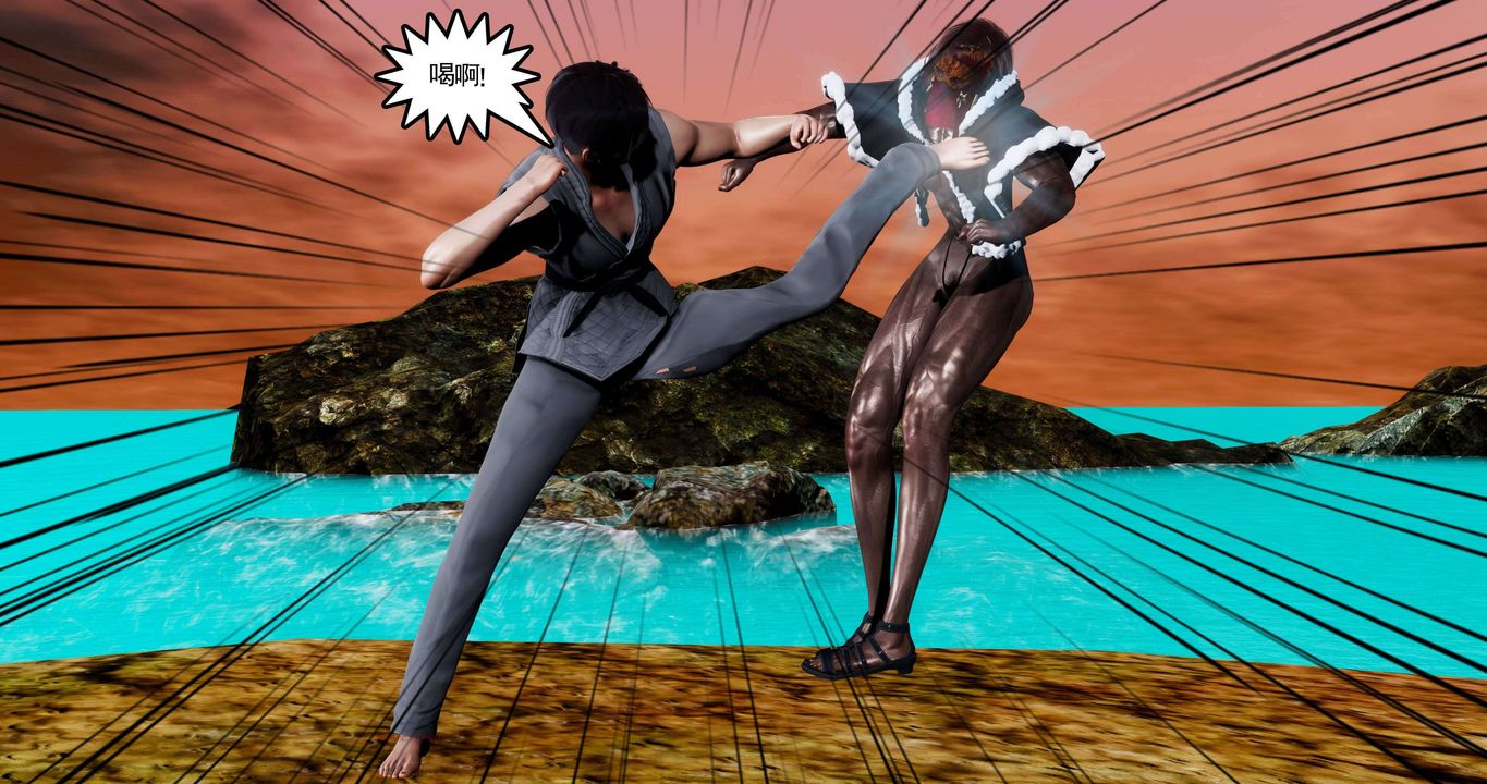 [3D]淫妖兽语第二季第56话