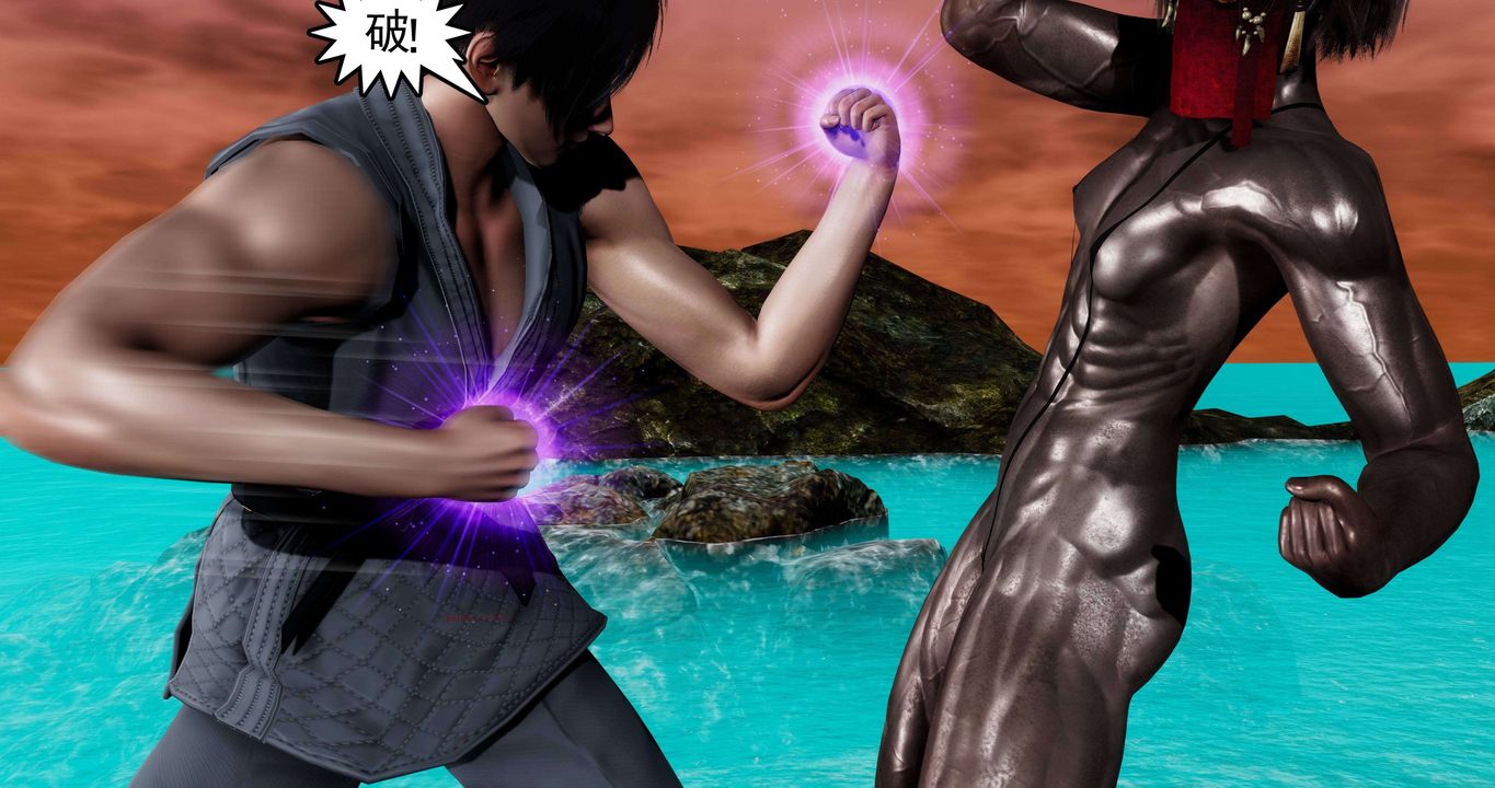 [3D]淫妖兽语第二季第56话