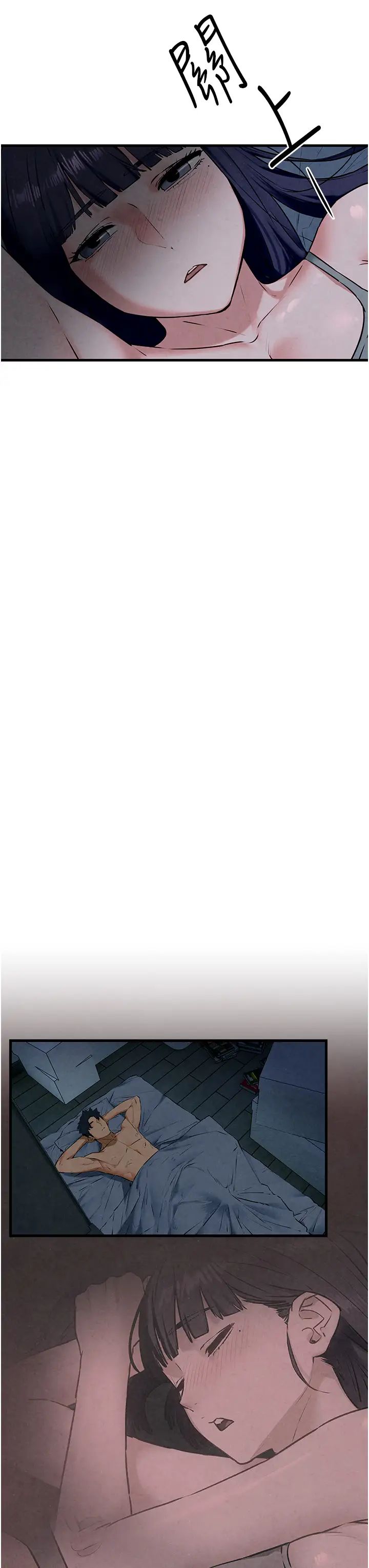 慾海交锋第31话-此时不干，更待何时!