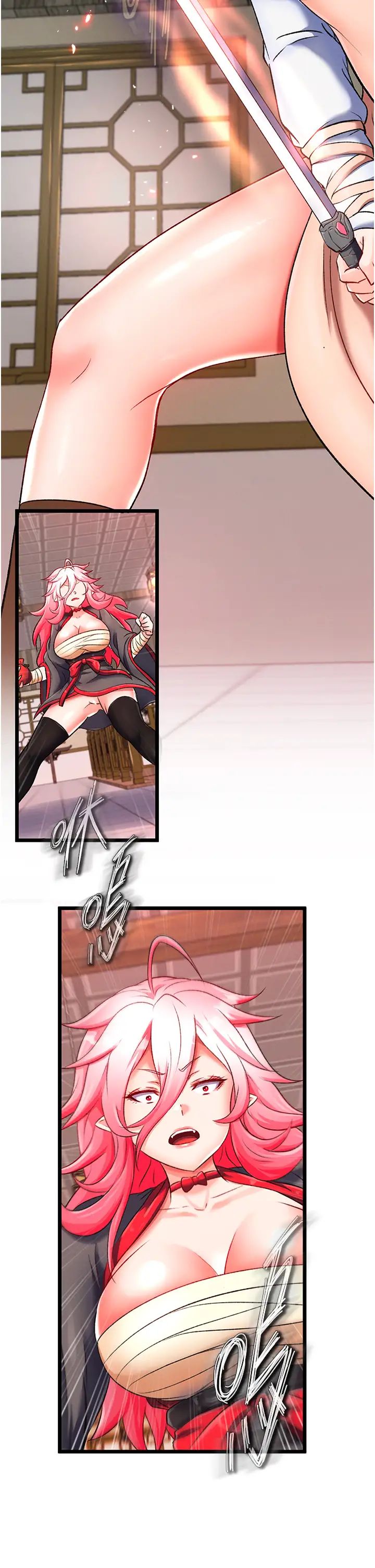 色鵰英雄传:一捅天下第37话-被残忍蹂躏的母蜘蛛[2]