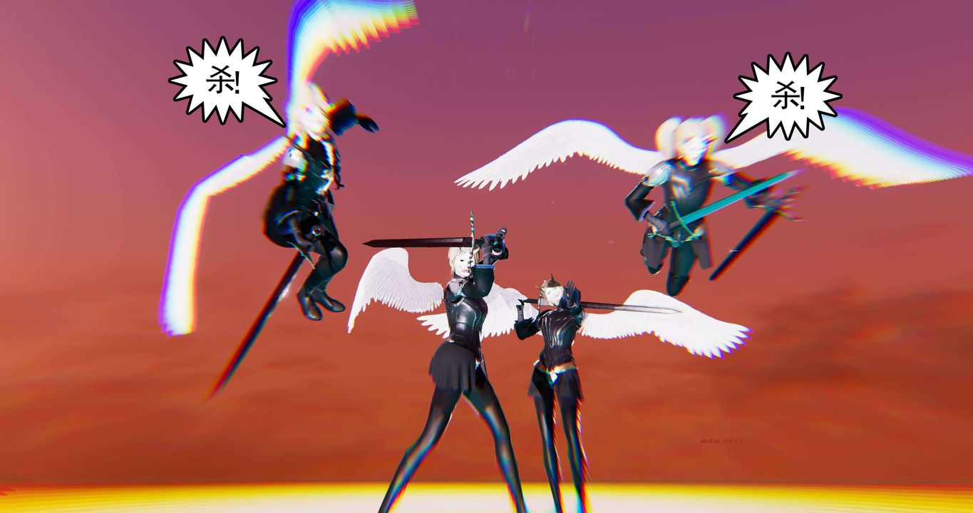 [3D]淫妖兽语第二季第60话