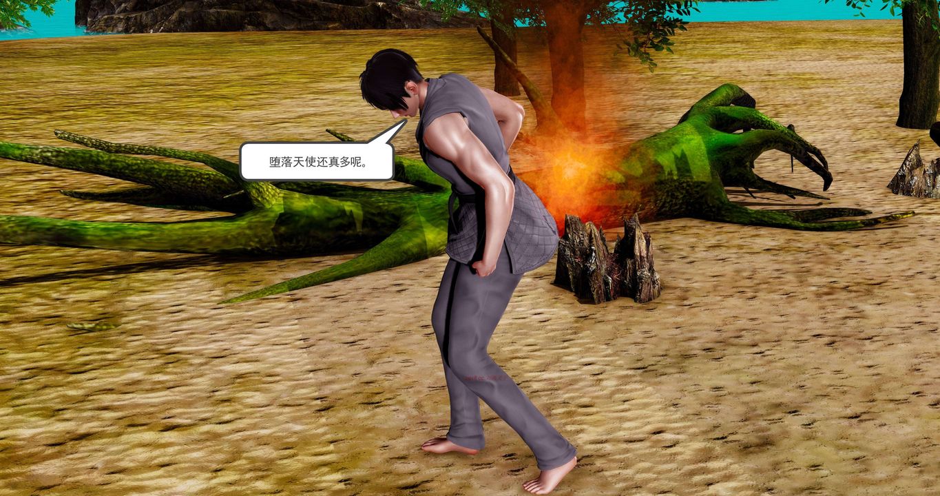 [3D]淫妖兽语第二季第61话