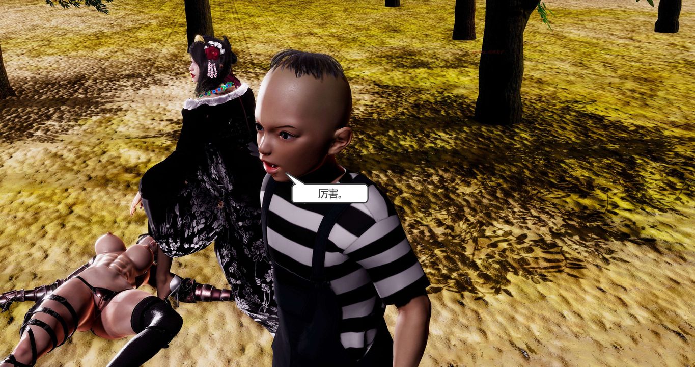 [3D]淫妖兽语第二季第62话