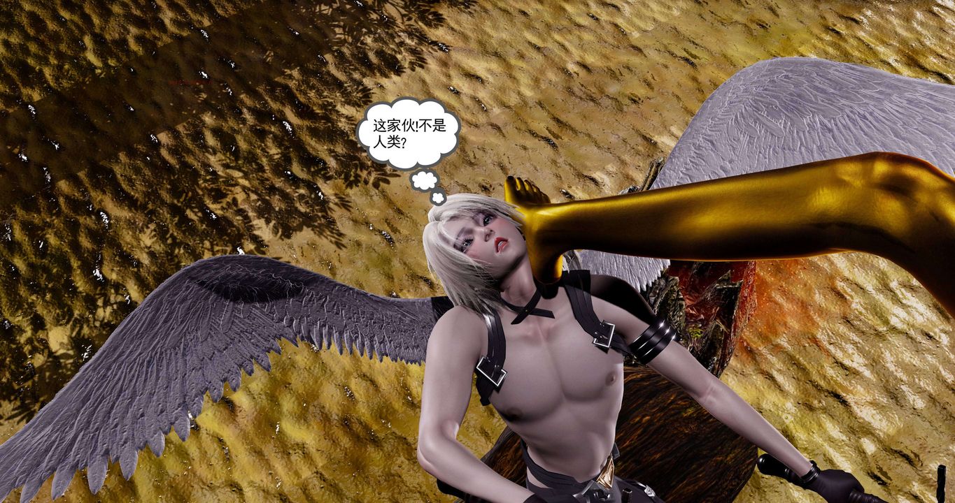 [3D]淫妖兽语第二季第62话