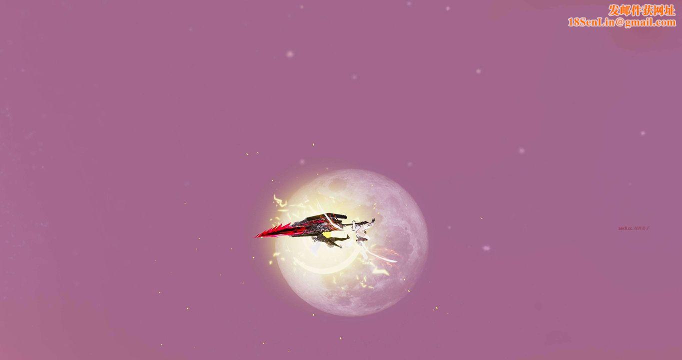 [3D]淫妖兽语第二季第64话