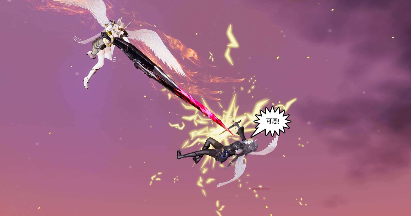 [3D]淫妖兽语第二季第64话