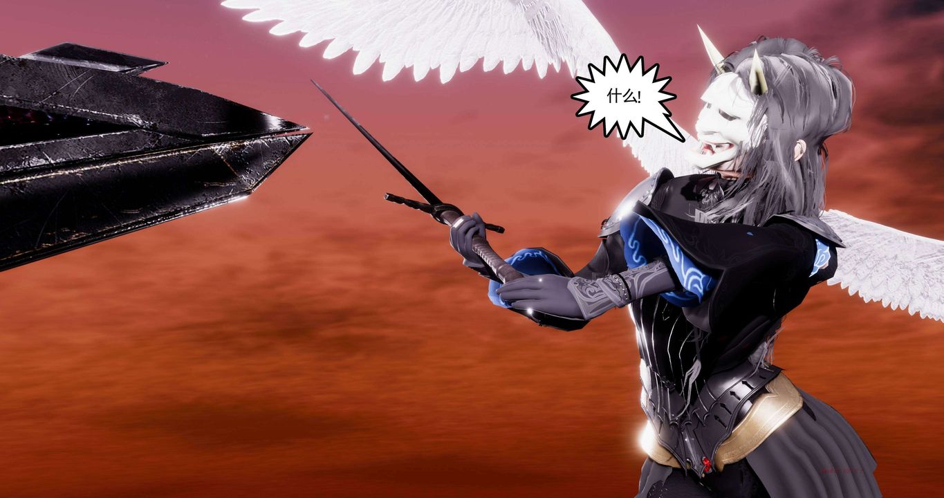 [3D]淫妖兽语第二季第64话