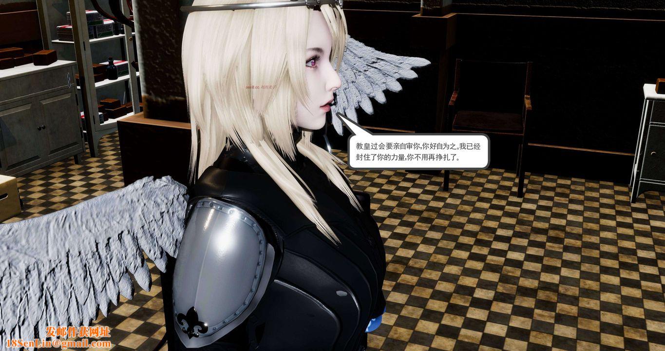 [3D]淫妖兽语第二季第64话