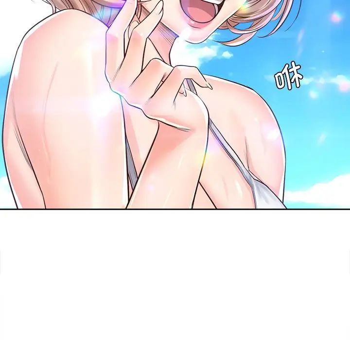 情定大阪第33话