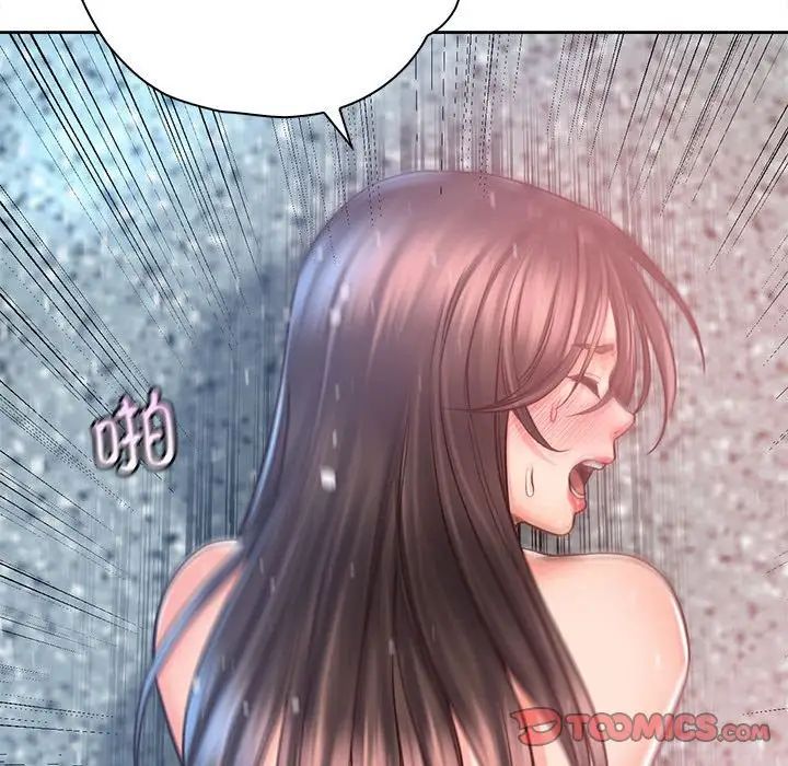 情定大阪第33话