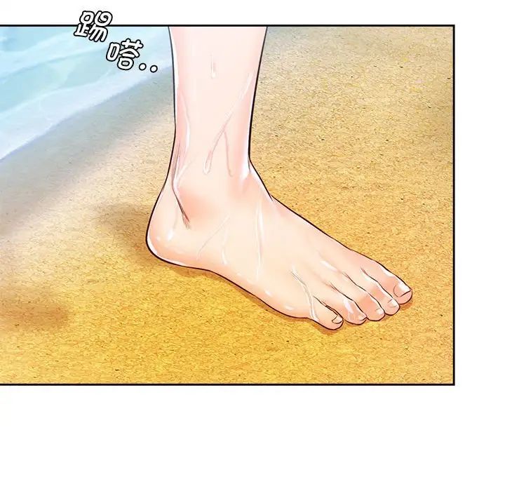 情定大阪第33话