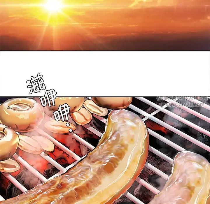 情定大阪第33话