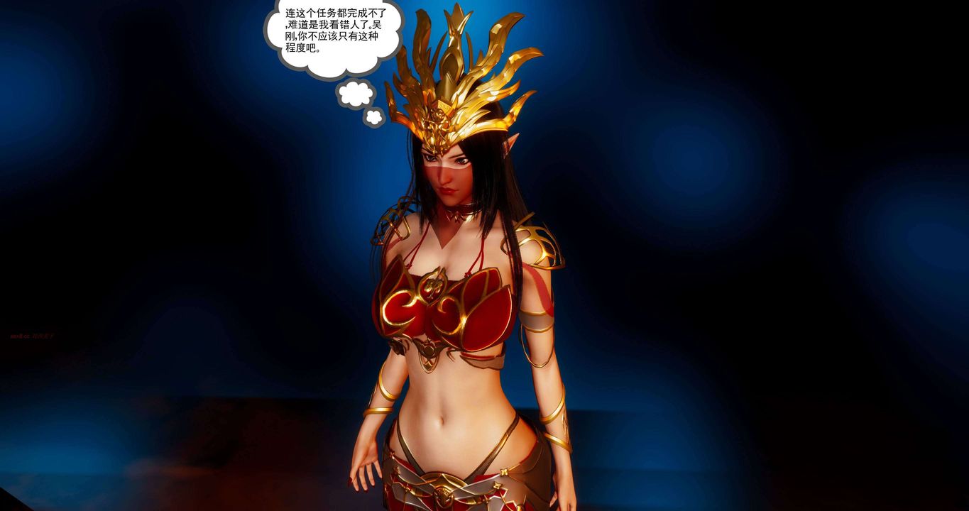 [3D]淫妖兽语第二季第67话-最终话