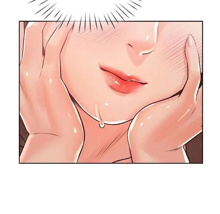 情定大阪第33话