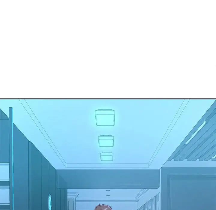 情定大阪第33话