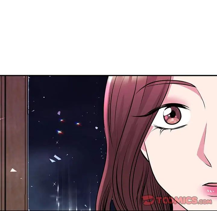 我的完美缪斯第29话