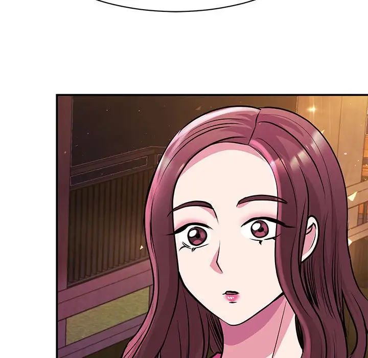 我的完美缪斯第29话