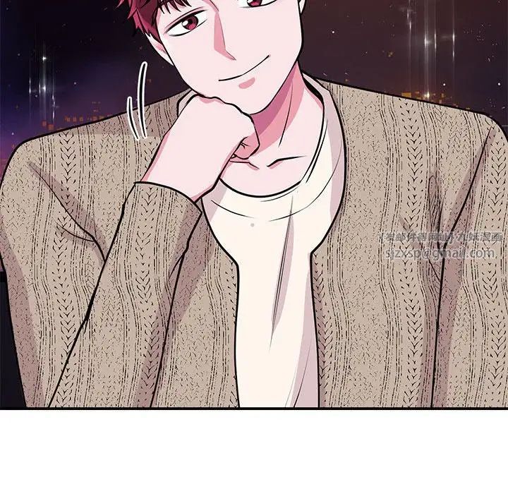 我的完美缪斯第29话